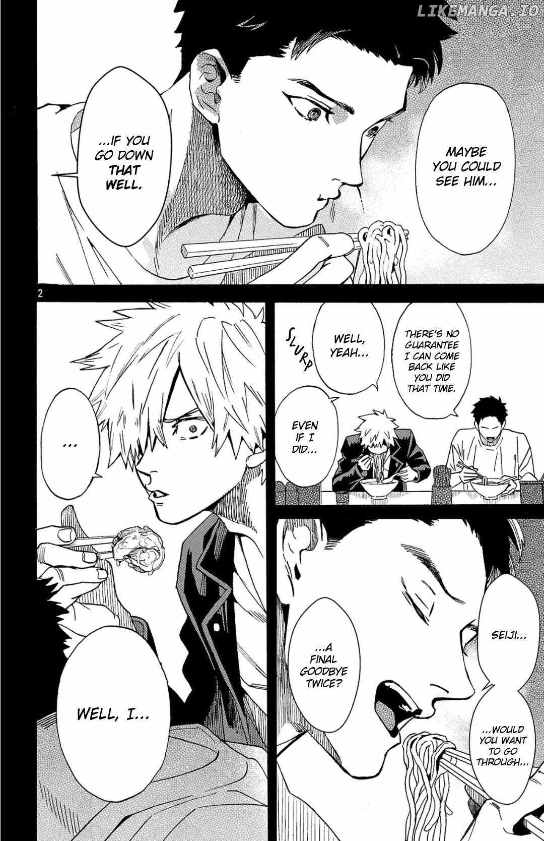 Meiou no Zakuro Chapter 2.1 3